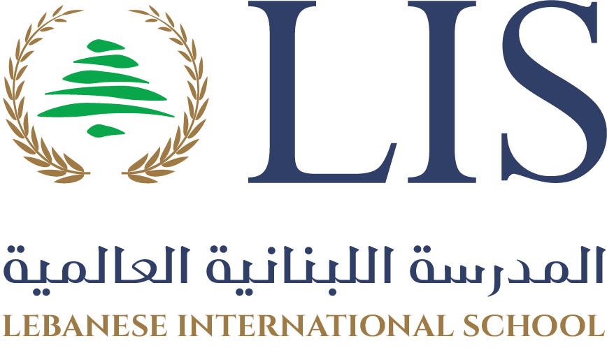 المدرسة اللبنانية العالمية